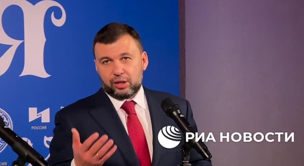 В ДНР учредят медаль "За освобождение Марьинки", чтобы были награждены "все ребята, которые имеют отношение" к этому подвигу