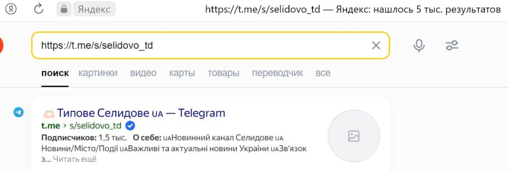 ���� ��������: ������� ��-����� �. �������� (