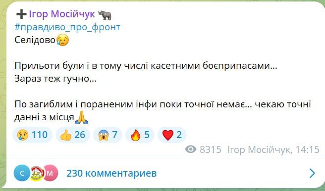 ���� ��������: ��������: ��������� ����� ���������� ������