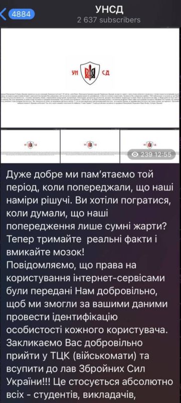 WarGonzo: ���������� ������ ��������� ����� �������: ������� �� ��� ����������� ��� ���� �� �����