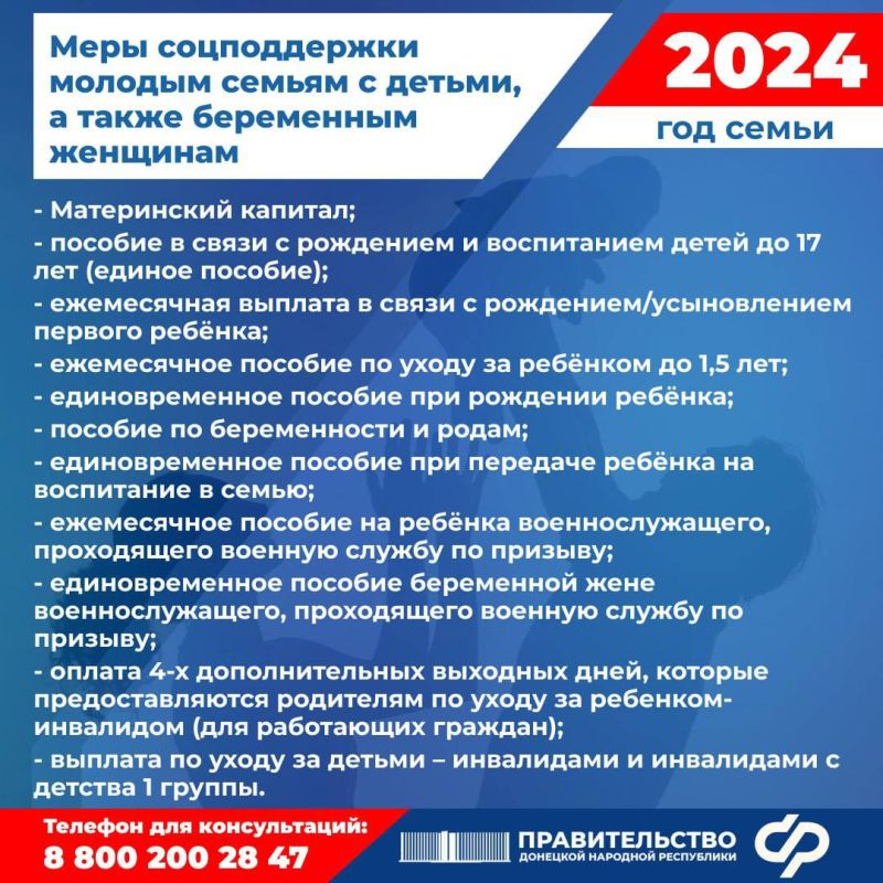 ������� �������: ����� �� ������������ � �������� ������� � ����� ��������� �������, ��� ������?