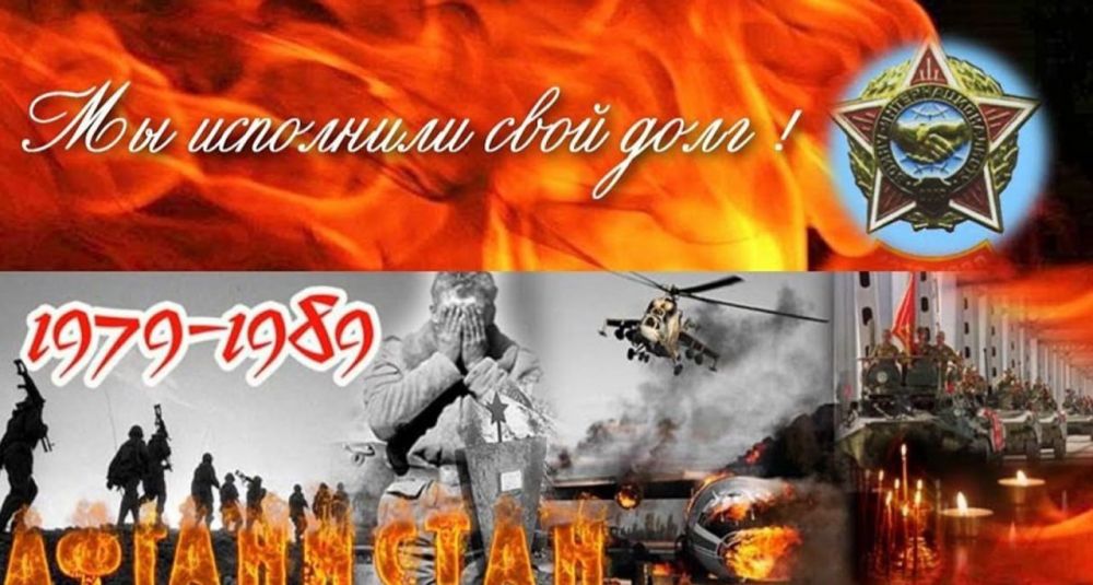 15.02.2024�. - 35 ��� �� ��� ������ ��������� ����� �� �����������