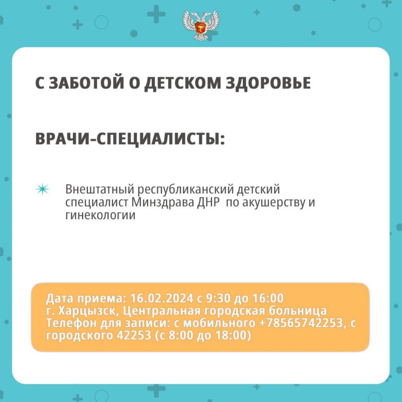 �.��������, ����������� ��������� ��������