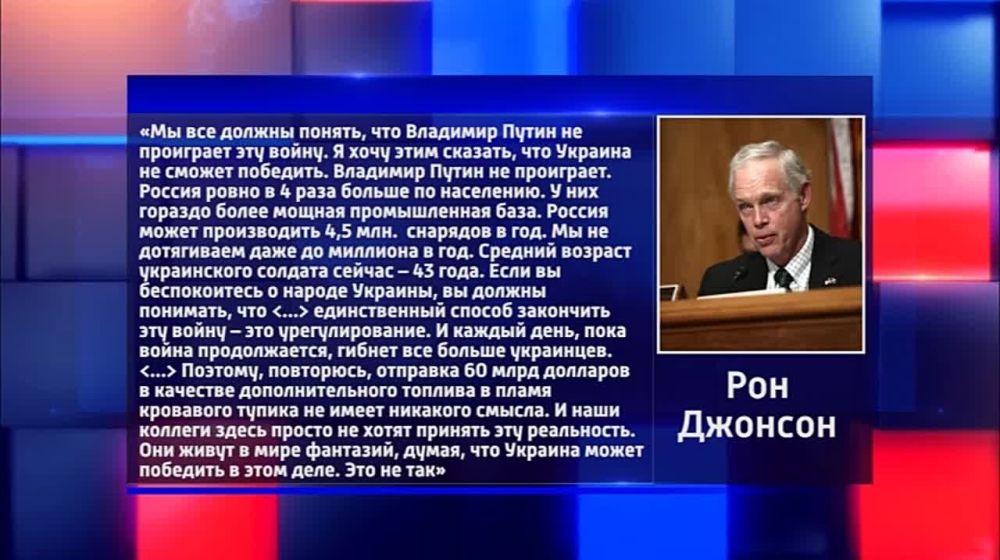 ������� �����. ��������� � ����. ����� ������. 14.02.2024