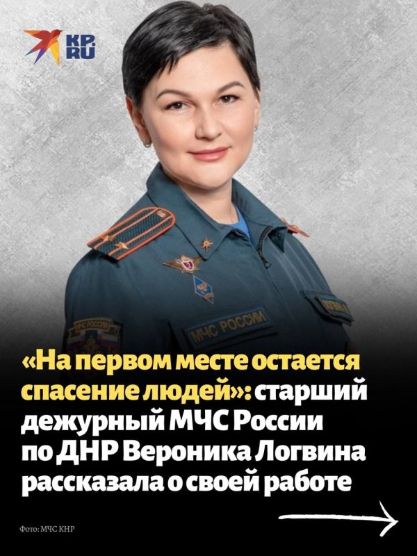 � ������� ��������� ������ "����� ����� ���"