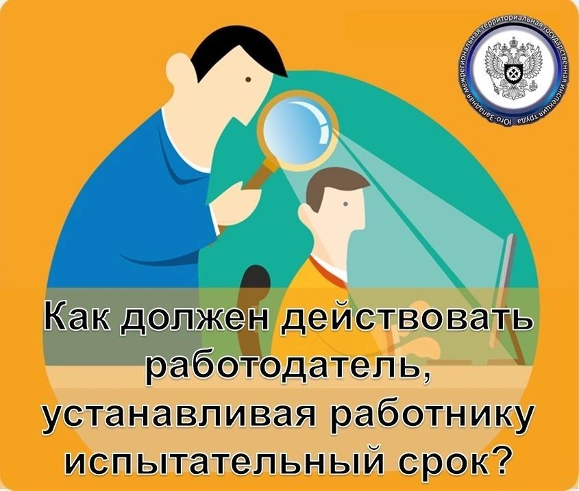 1. ������������ � ����������� ����������, ������� ��������� ��� ������ �� ������ �� ��������������� �������� ��. 70 �� ��