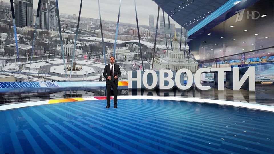 ������ �������� � 15:00 �� 14.02.2024