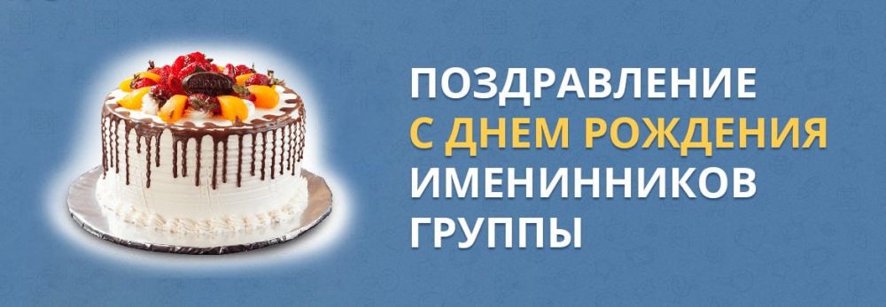 ������, � �������-�� ��������� � ���� �������� ���� ����� �����������, ��� ������� 14 �������!