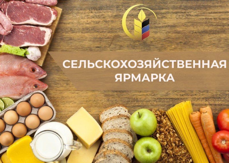 � �������, 17 ������� 2023 ����, � �. �������� ��������� �������������������� ������� � �������� ������������� ��������������������