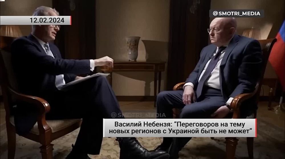 ������� �������: ������������ �� ���� ����� �������� � �������� ���� �� �����