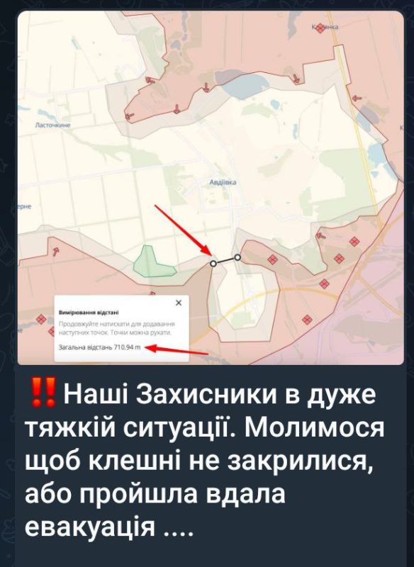 ����� �����: ������������ ������ ��������� ����� ��� ���������� �� ��������� "�����" � "���������"