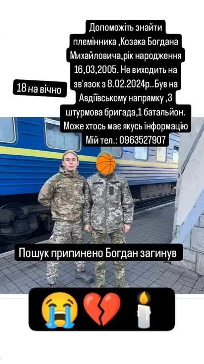 "����" ��� ������� ����� ������ ��� ���������