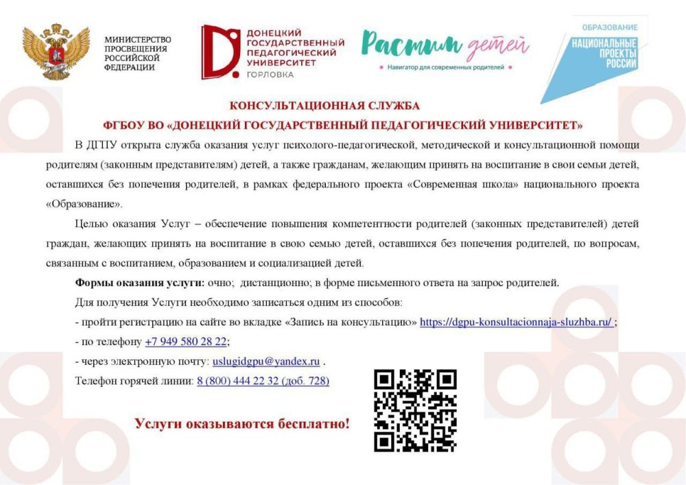 ����� �����: ������� � �������� �������� ���������� ������� ������ �������� ����� ���������-��������������, ������������ �...