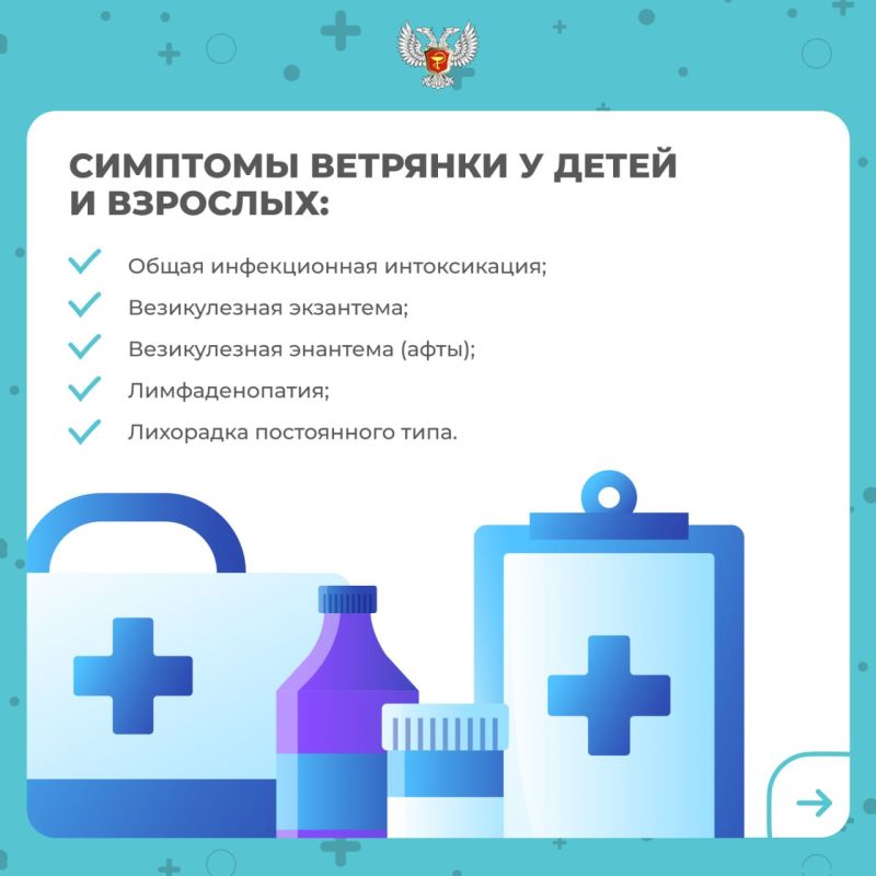 ����-������������ ������������� ����������� �������� �������� ���������� � �������� ����