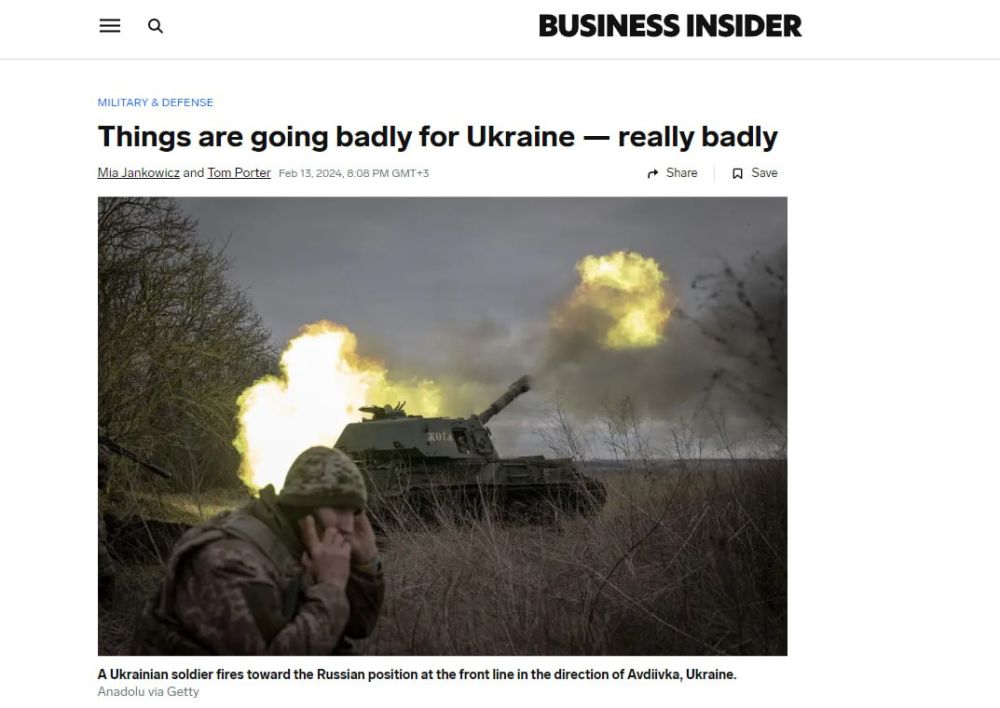 ���� � ������� �� ���� � ����, ����� Business Insider