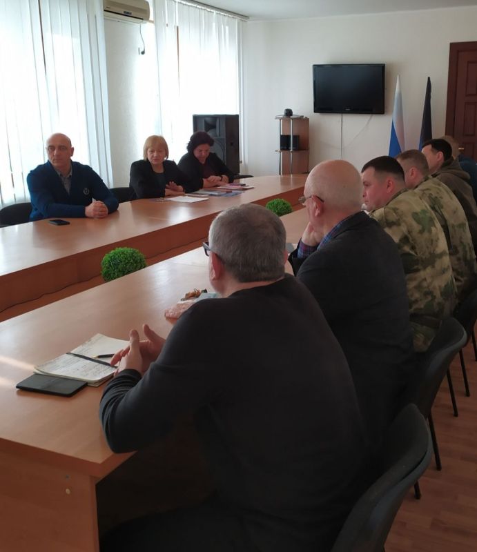 ������� �������: 14.02.2024, ������ ��������� ��������� �������� �� �������������� � ���������� ������������ �������� � ����������� �������� ������������