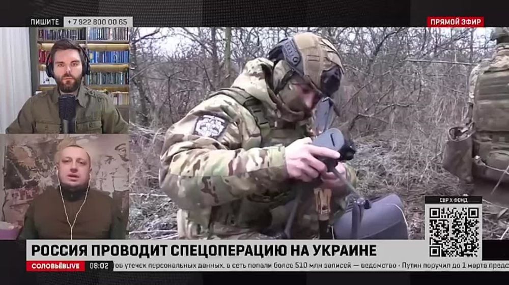 Роман Голованов: В Селидово со стороны ВСУ террор в отношении мирного населения, которое относится с симпатией к России