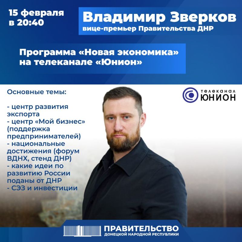 15 ������� � 20:40 �� ���������� ������� � ��������� ������ ��������� ����������� ������������ ������������� ��� �������� ������� ��������� � ������������ �������� ��������� �������