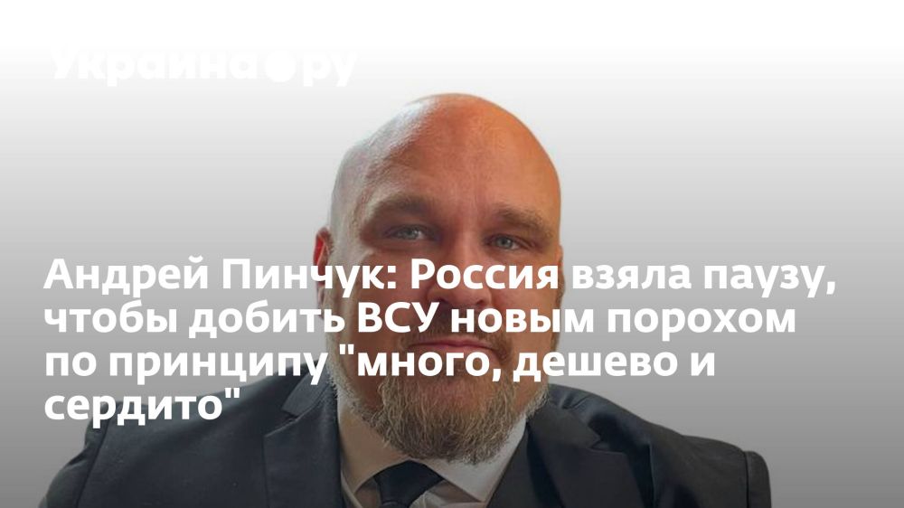 ������ ������: ������ ����� �����, ����� ������ ��� ����� ������� �� �������� "�����, ������ � �������"