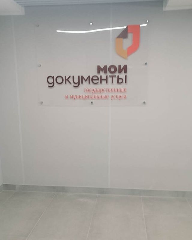 � ��������� ��������� ���� ��� �� ������������