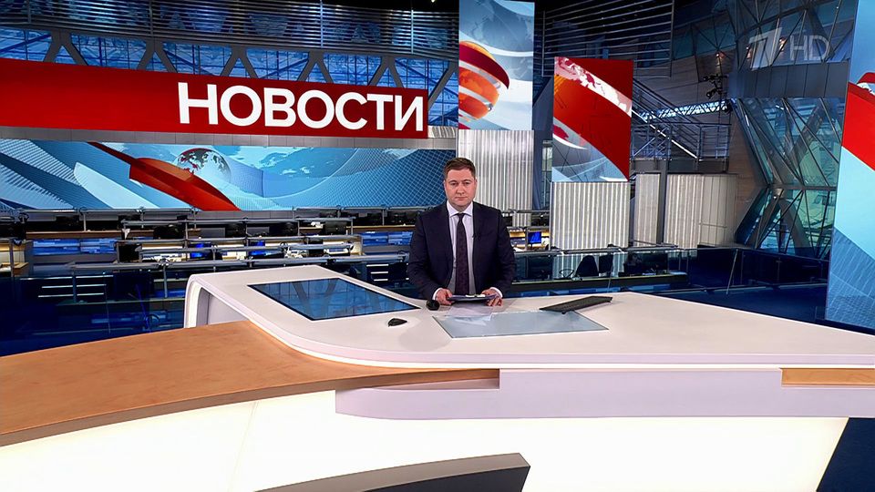 ������ �������� � 09:00 �� 14.02.2024