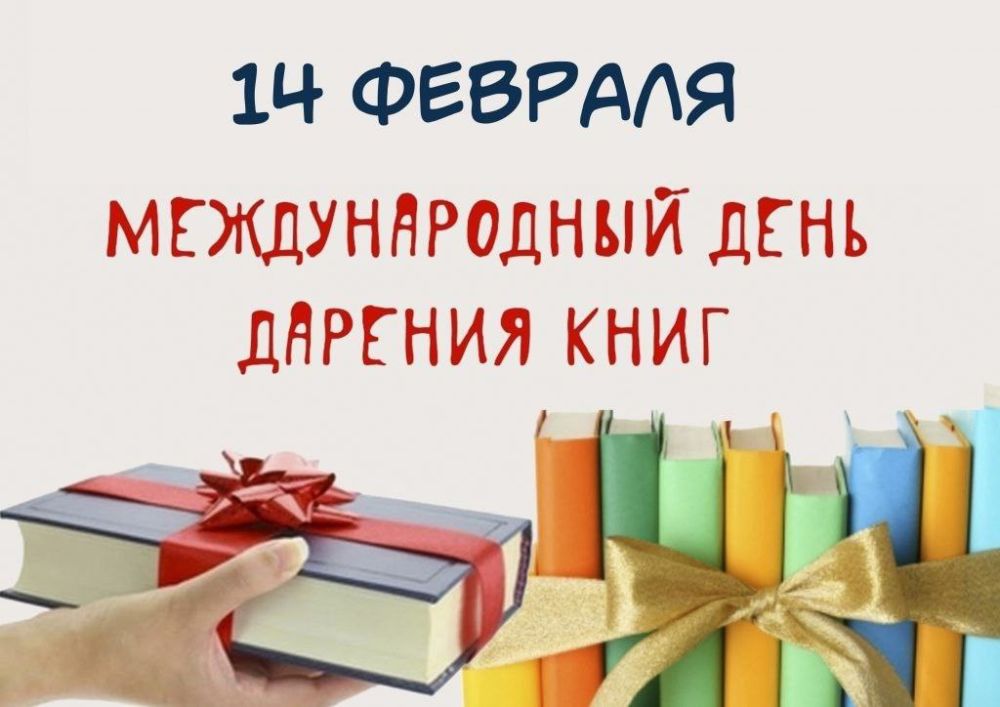 ������ � ������ ������� " � ��� ��������� ������ ����� � ���� ������������ �����