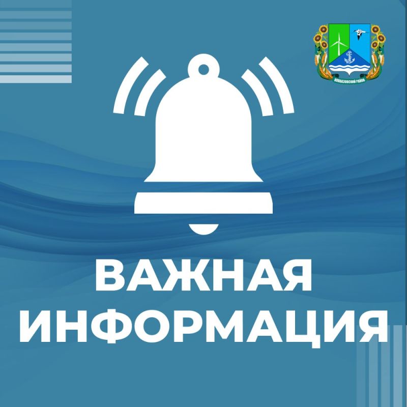 ������� �������: ����������. ������������� ������������� �������������� ������