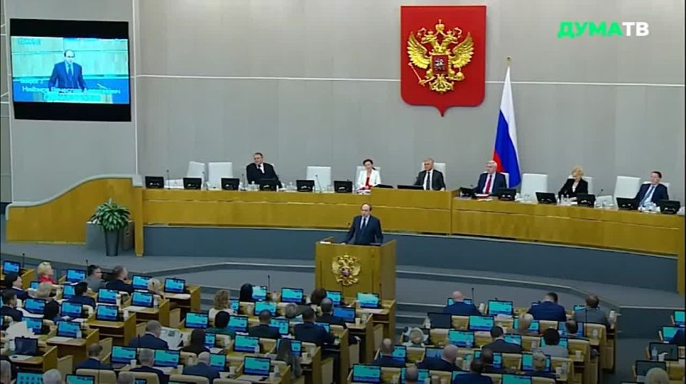 ������������� �������. 15.02.2024