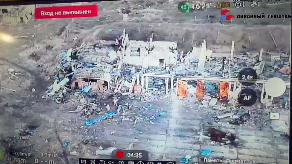 ���� �������: ���������� �������� ����� ��� ���������� ������������ "�����", ������ ������� ��� ����� ���������