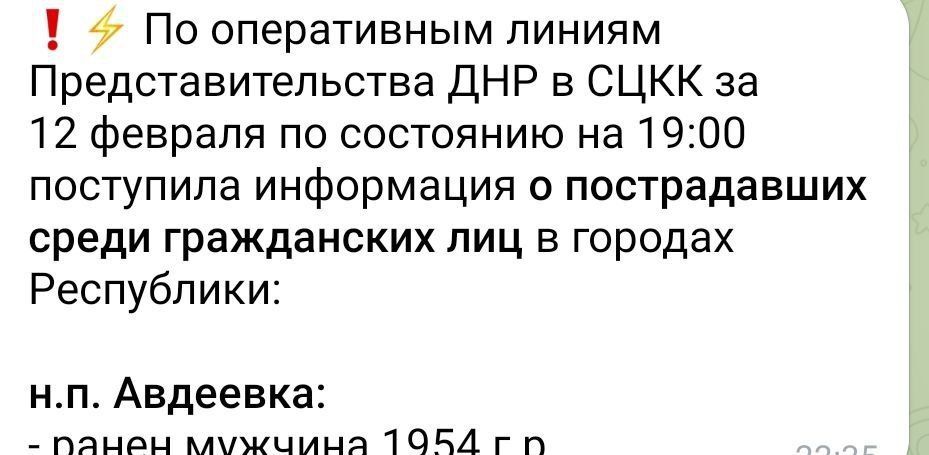 ���� ���������: �������� � �������� ������� �������� ��� ��� ����� ���