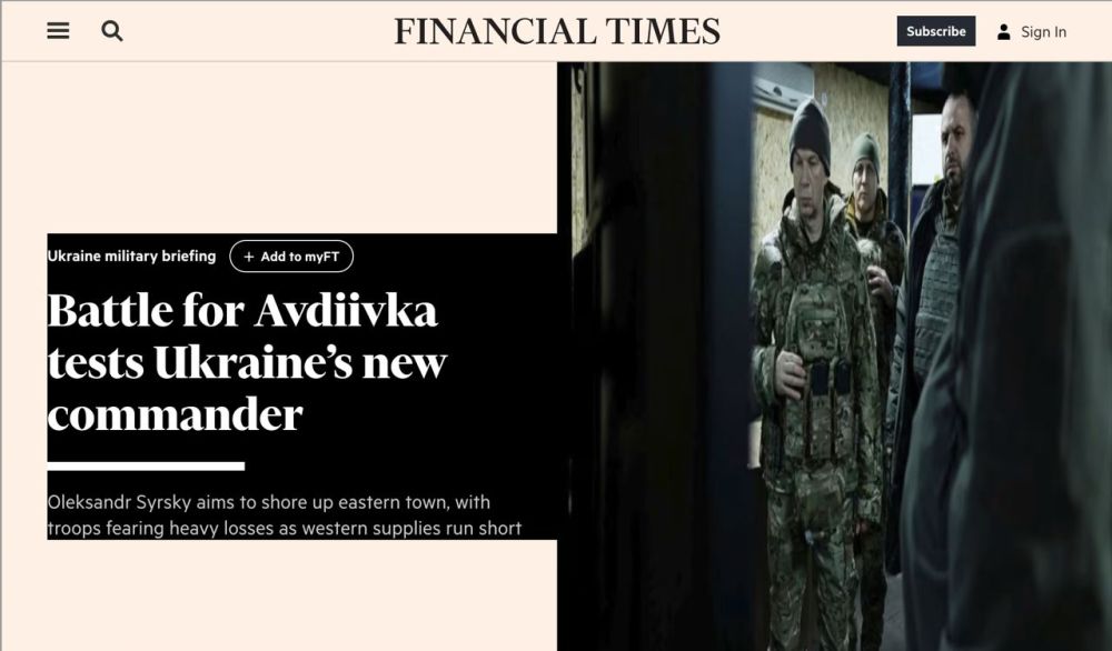 ��������� ��������� �������� ��� ��������� ����� �������� ����� ��� �� ������, ��� � ������� �������� ��������� � Financial Times