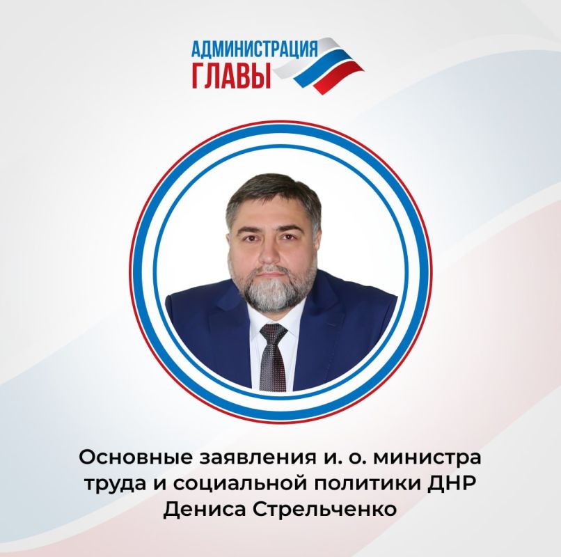 ����� ������� �����:. ������ �� ������ ��������� � ��� ���������� 7885 ������ � ������������� ����������