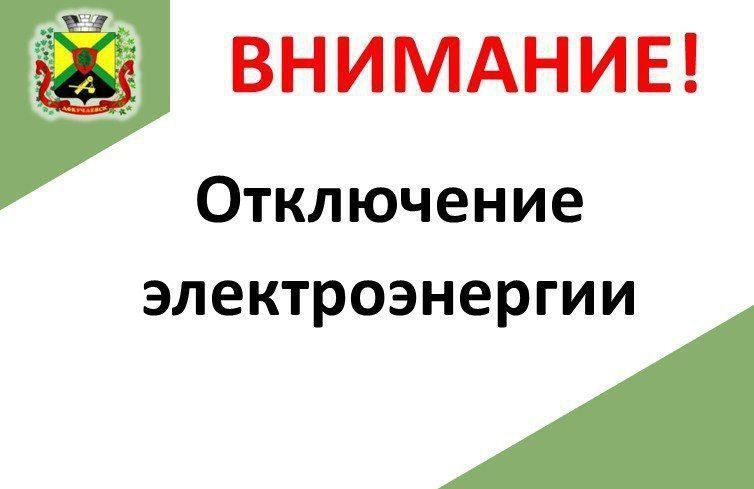 � 09:00 �� 16:00 � ����� � ����������� ��������� ����� �� ��� -327, ���������� ������ ���������������� �� �������: