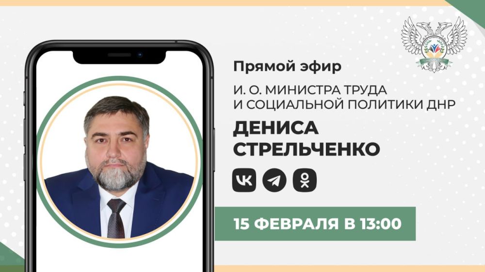 ���������� ������ ����� �.�. �������� ����� � ���������� �������� ��� ������ �����������