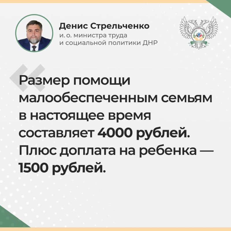 ���������� ������ ����� �.�. �������� ����� � ���������� �������� ��� ������ �����������