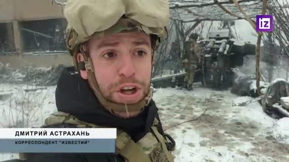 ����������� ��������� � ������ �� ���������-��������������� �����������