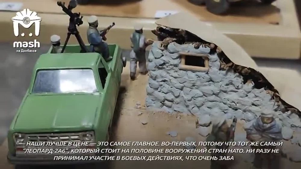 "� ����� ��������� � �������������, ��� � �������� ���� �������� ��������� �������� ����� �������� ����������� ������������"