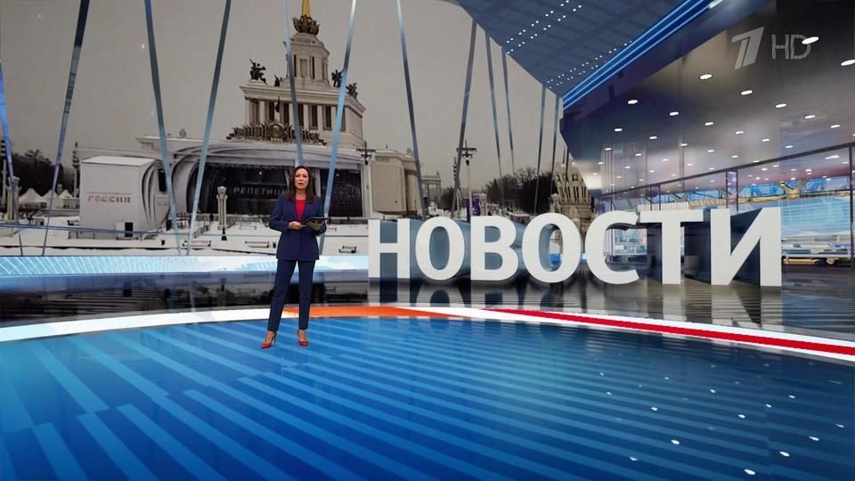 ������ �������� � 12:00 �� 15.02.2024