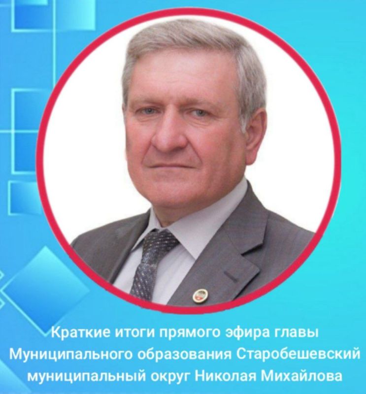�� �������� ���������� ������������ ������� ������������� ����������� ��������� ������ � �������������� �������������...