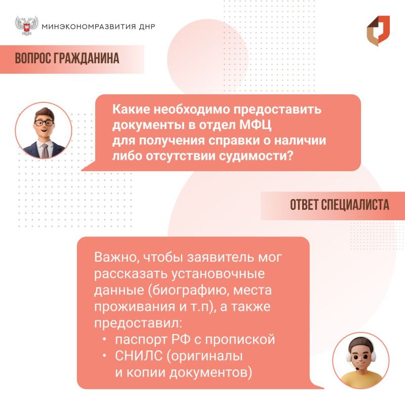 � ��� ��� �������� �� �������� ����� ���������� ������� � ��������� ��������, ���, ������� �� ���������� ���������, � ����� ���������� � ����� �������, ��������������� ������������������� �������
