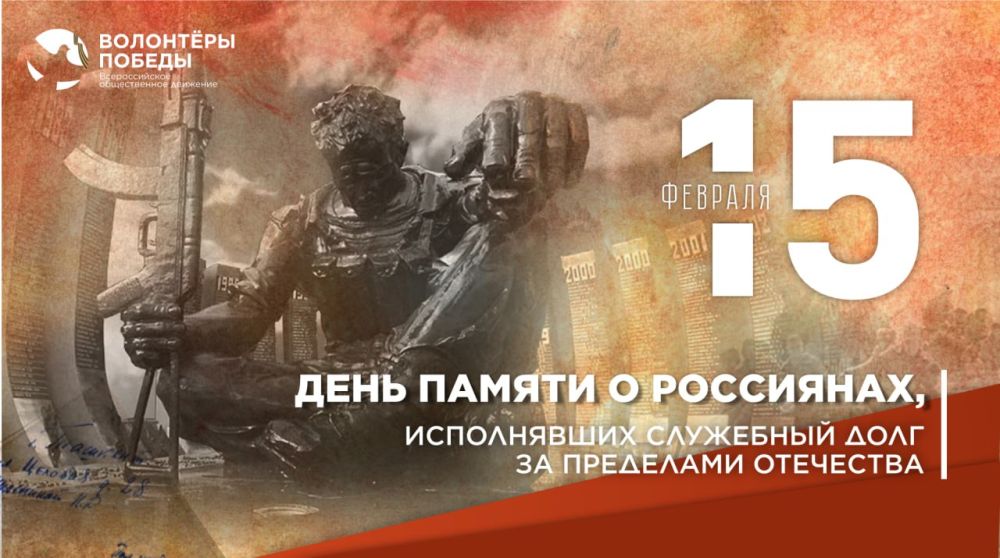 15 ������� � ���� ������ � ���������, ����������� ���� �� ��������� ���������