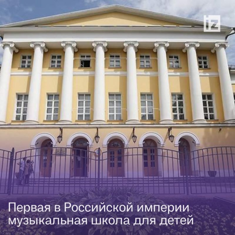 ������ � �������: 15 ������� 1895 ���� � ������ ������ �������� ������ � ���������� ������� ����������� ����� ��� �����