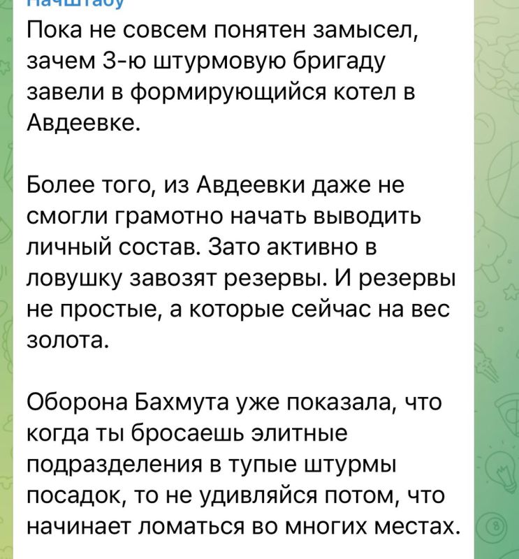 ������ �������: ����� � ����� �� ������� ������ � ������������ ����� ������ 3-� ��������� ������� ������ � ������������� ����� � ��������?�