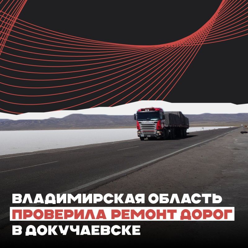 ��������� �������: ������������ ������� ��������� ������ ����� � �����������