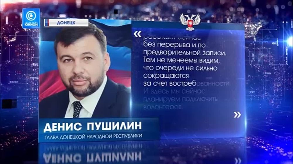 ������ ��� ��������! ����� 130 ���������� �������� ����������� ����� ���. ��� ����������� ������������� ��������?
