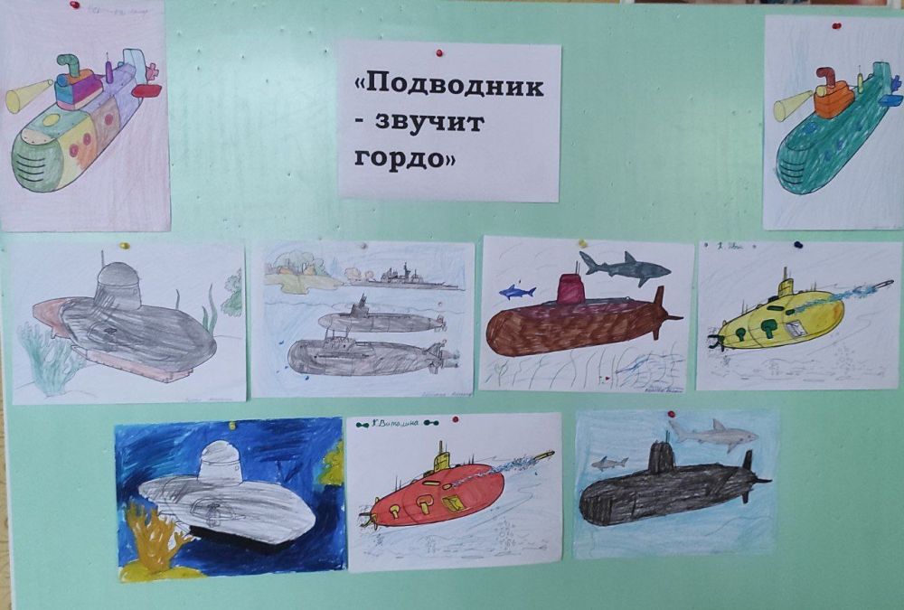 15.02.2024 ���"������������� ��� "