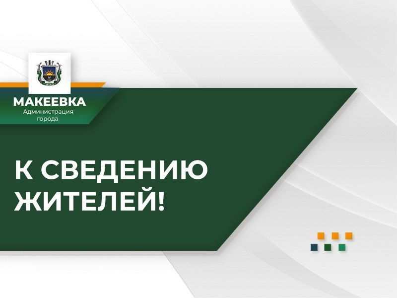 ������� � �������� �������� ���������� ������� ������ �������� ����� ���������-��������������, ������������ �...