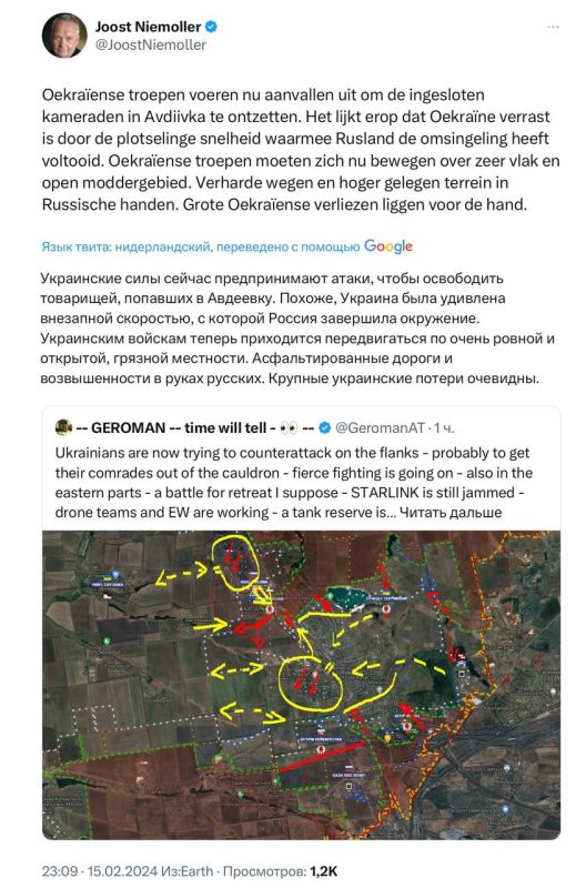 �������� ��������: �����-�� �������� ������ � ��� ������ ����� ����� �������� ���������