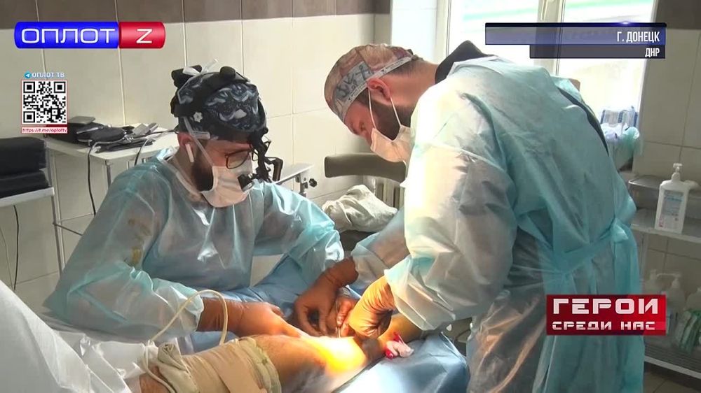 «Герои среди нас»