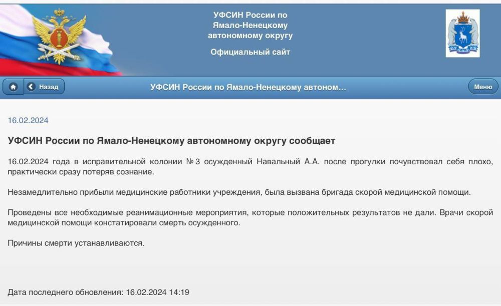 ��� ������: ��������� ����, �� � ���� � ���